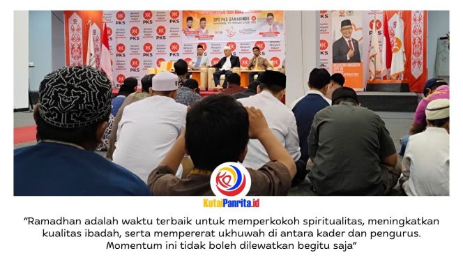 
 Suasana penuh keakraban dan khidmat mewarnai kegiatan buka puasa bersama dan silaturahmi yang digelar Partai Keadilan Sejahtera (PKS) Kota Samarinda bersama jajaran pengurus partai dari tingkat kota hingga kecamatan. Kegiatan tersebut berlangsung di Kantor DPW PKS Kalimantan Timur, Samarinda, Rabu (25/2/2026).
