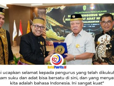 Kepala Otorita Ibu Kota Nusantara (IKN), Basuki Hadimuljono, beserta jajaran menghadiri Pengukuhan dan Pelantikan Dewan Pengurus Wilayah (DPW) Masyarakat Adat Nusantara (Matra) Kalimantan Timur Periode 2025–2030 di Kantor Bersama 3, Kawasan Inti Pusat Pemerintahan (KIPP) Nusantara, pada Minggu (3/5/2026).