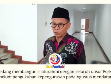 Ketua FKUB Kota Samarinda, Syaparuddin, menjelaskan audiensi dengan unsur Forkopimda menjadi momentum memperkenalkan kepengurusan baru sekaligus menyosialisasikan tugas dan fungsi FKUB dalam menjaga kerukunan umat beragama serta memberikan rekomendasi terkait pendirian rumah ibadah. Foto: Fathur Rabbany.