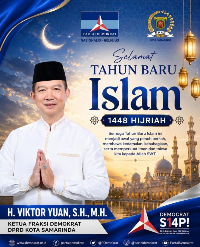 
 SELAMAT TAHUN BARU ISLAM 1 MUHARRAM 1448 HIJRIAH