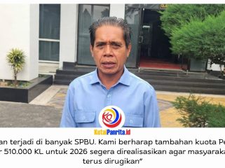 Ketua DPRD Samarinda, Helmi Abdullah, mendesak BPH Migas segera merealisasikan tambahan kuota BBM subsidi jenis Pertalite untuk 2026. Langkah ini dinilai penting untuk memenuhi kebutuhan masyarakat dan mengurangi antrean panjang di SPBU.